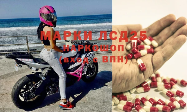 гашишное масло Аркадак
