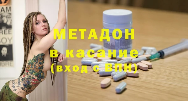 эйфоретик Арсеньев
