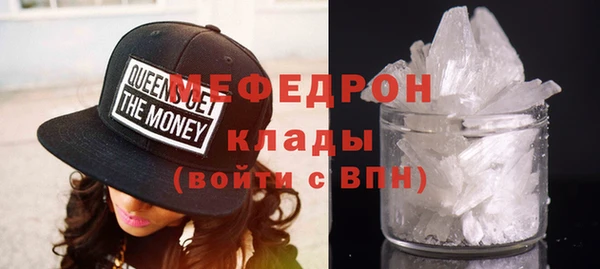 эйфоретик Арсеньев