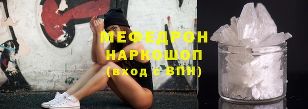гашишное масло Аркадак