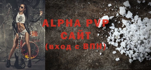 эйфоретик Арсеньев