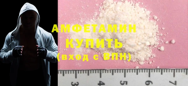 эйфоретик Арсеньев