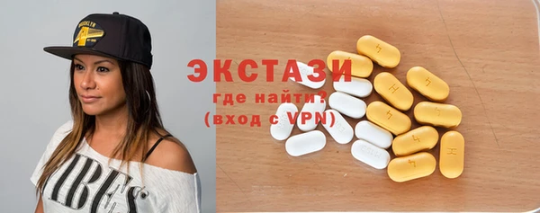 эйфоретик Арсеньев