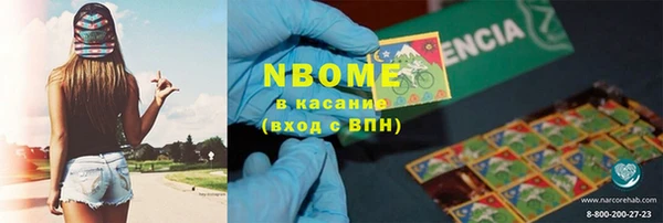 прущие крисы Приозерск