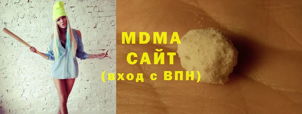 mix Покачи