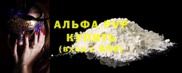 mix Покачи