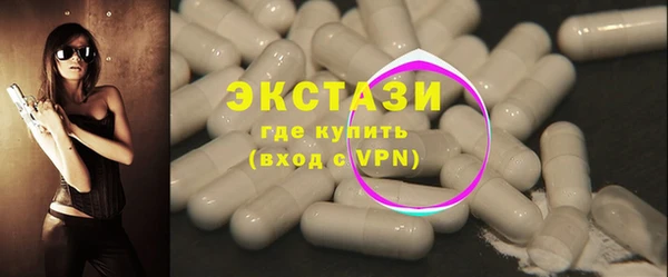 гашишное масло Аркадак