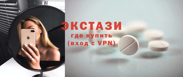 гашишное масло Аркадак