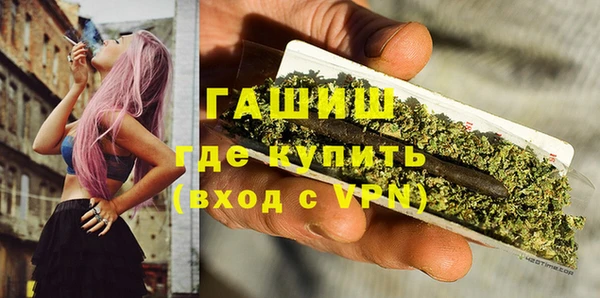 эйфоретик Арсеньев