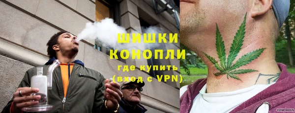 тгк Армянск