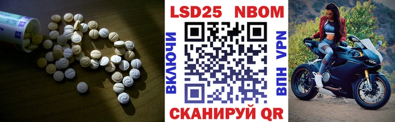где продают наркотики  Отрадный  LSD-25 экстази кислота 